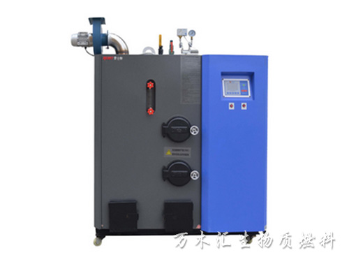 70KG生物質蒸汽發生器